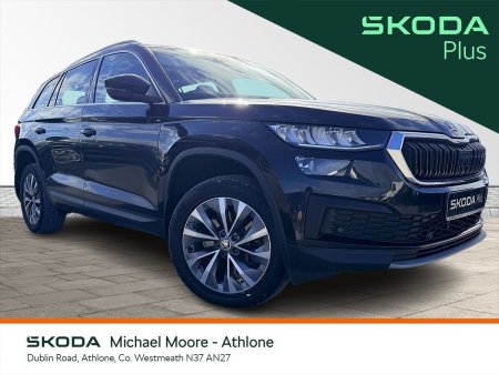 2023 Skoda Kodiaq 2.0 TDI 150HP DSG Ambition 7 Seat