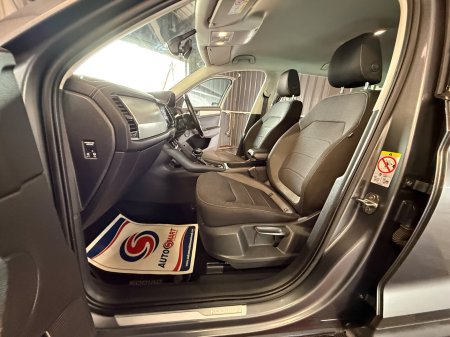 2023 Skoda Kodiaq - photo 20