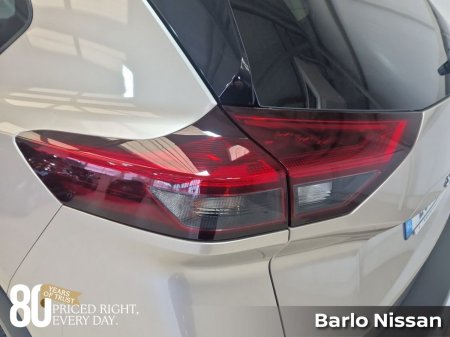 2026 Nissan X-Trail - photo 19