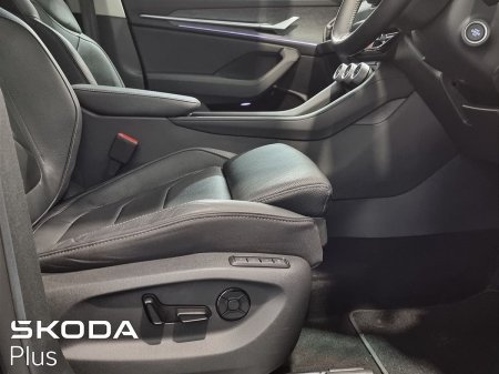 2024 Skoda Kodiaq - photo 23