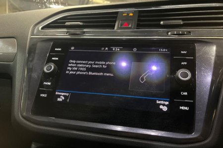 2023 Volkswagen Tiguan Allspace - photo 32