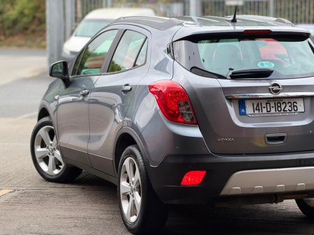 2014 Opel Mokka - photo 8