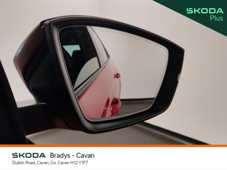 2023 Skoda Kodiaq - photo 34