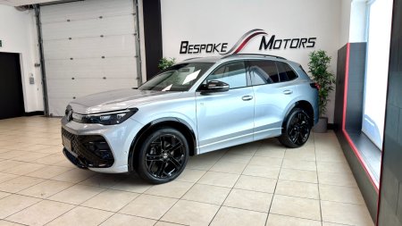 2025 Volkswagen Tiguan - photo 22