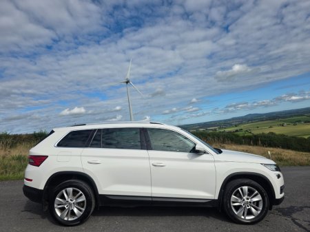 2020 Skoda Kodiaq - photo 13