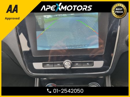 2020 MG ZS - photo 20