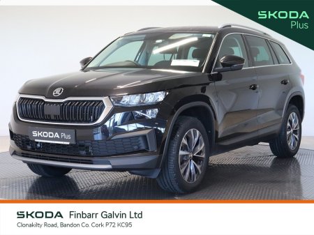 2023 Skoda Kodiaq - photo 13