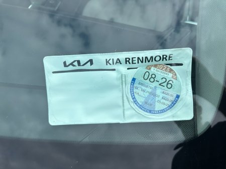 2023 Kia Sorento - photo 14
