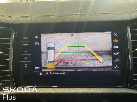 2024 Skoda Kodiaq - photo 15