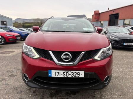 2017 Nissan Qashqai - photo 3