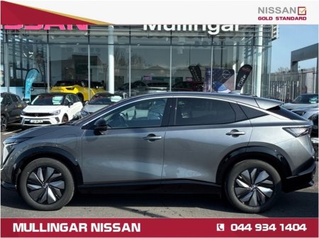 2026 Nissan Ariya - photo 6