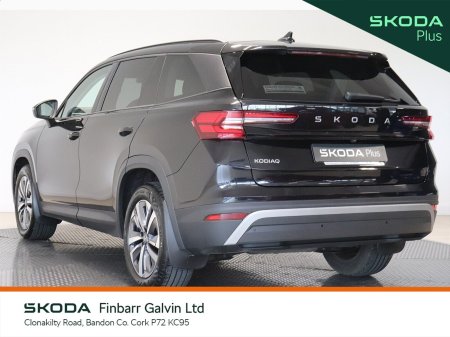 2025 Skoda Kodiaq - photo 15