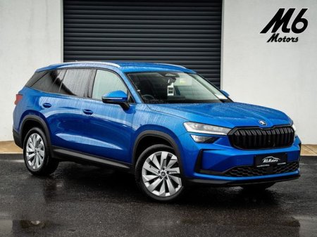 2025 Skoda Kodiaq SE L *FULL LEATHER / TOP SPEC*