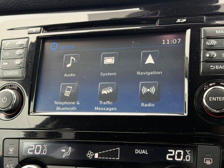 2018 Nissan Qashqai - photo 20