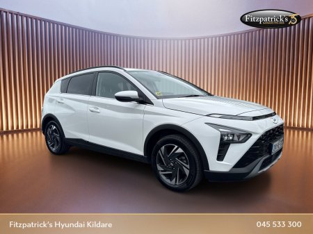 2024 Hyundai Bayon Bayon Executive