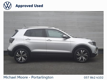 2026 Volkswagen T-Cross - photo 11