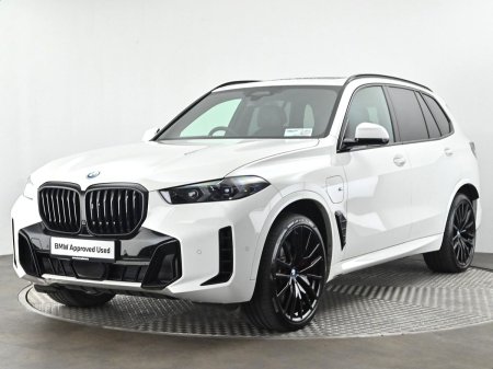 2025 BMW X5 - photo 24