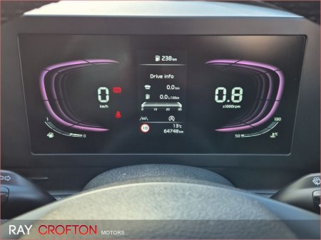 2023 Kia Sportage - photo 11