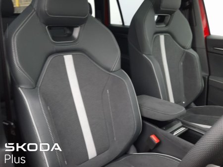 2026 Skoda Kodiaq - photo 25