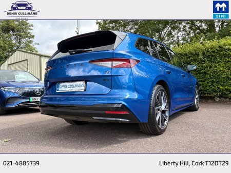 2023 Skoda Enyaq - photo 14