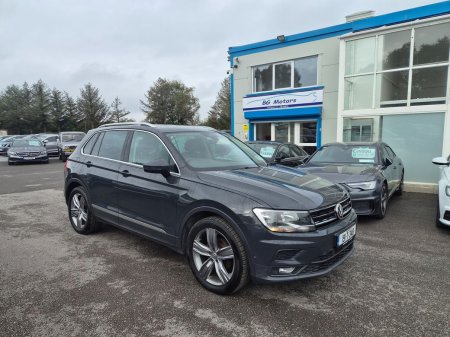 2019 Volkswagen Tiguan - photo 9