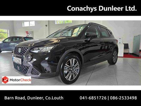 2025 SEAT Arona - photo 2