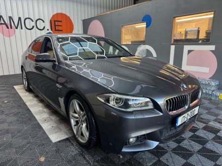 2017 BMW 5-Series 2017 BMW 523D AUTOMATIC / CRUISE CONTROL / REVERSE CAMERA / ELECTRIC MEMORY & HEATED SEATS / AMBIENT
