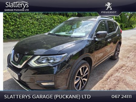 2020 Nissan X-Trail - photo 3