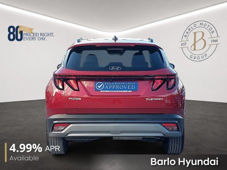 2026 Hyundai Tucson - photo 7