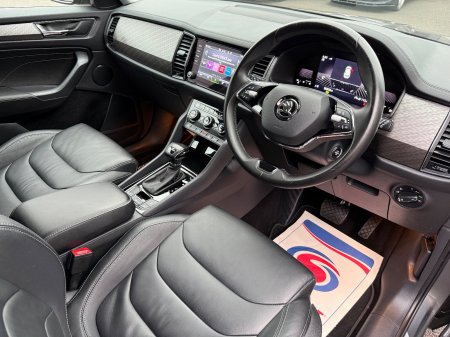 2023 Skoda Kodiaq - photo 12