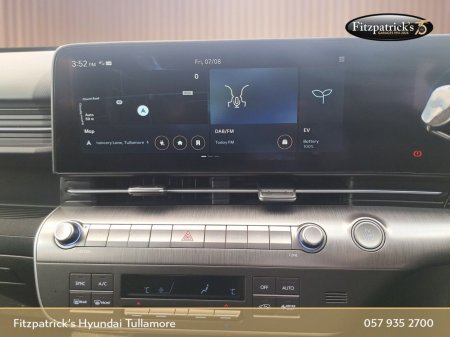 2024 Hyundai KONA - photo 13