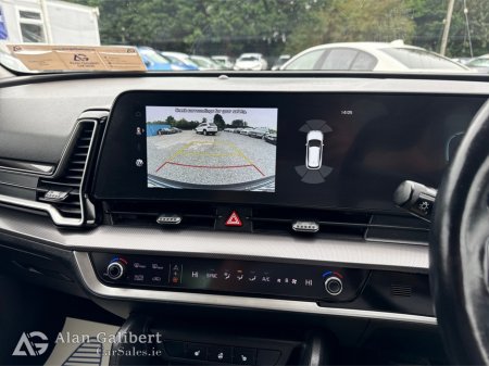 2023 Kia Sportage - photo 15