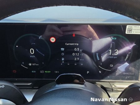 2024 Hyundai KONA - photo 23
