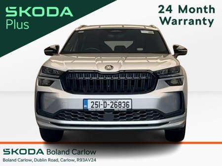 2025 Skoda Kodiaq - photo 8