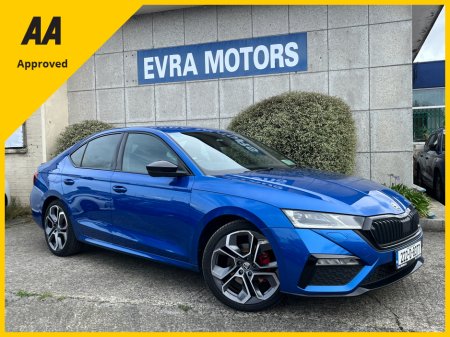 2022 Skoda Octavia VRS AUTOMATIC 2.0 DIESEL //HEATED SEATS AND STEERING WHEEL//REVERSE CAMERA//SAT NAV//KEYLESS ENTRY//
