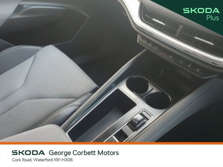 2023 Skoda Enyaq - photo 14