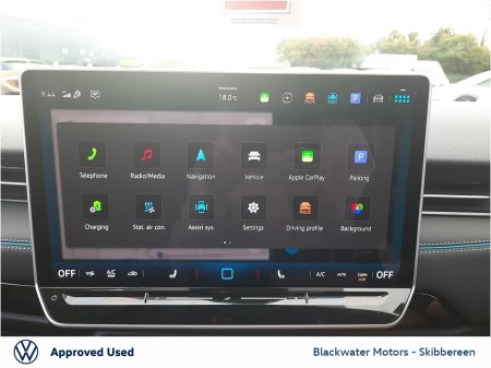 2027 Volkswagen ID.7 - photo 18