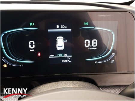 2023 Kia Sportage - photo 29
