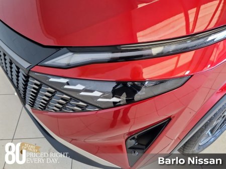 2026 Nissan Qashqai - photo 18
