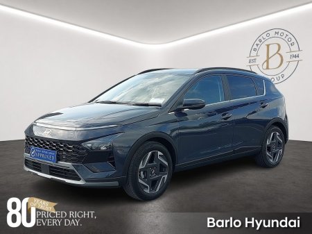 2026 Hyundai Bayon - photo 2