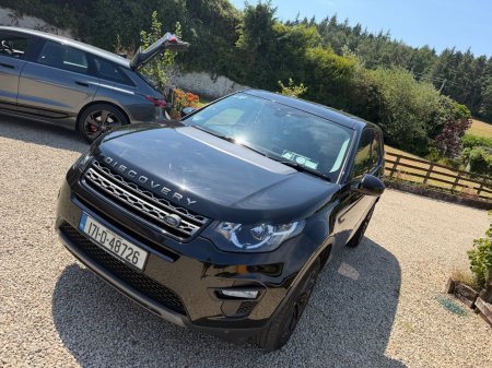 2018 Land Rover Discovery Sport - photo 10