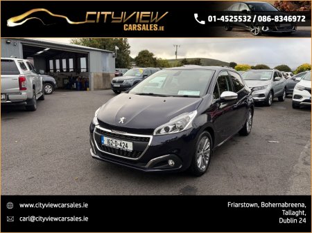2016 Peugeot 208 - photo 8