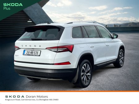 2024 Skoda Kodiaq - photo 8