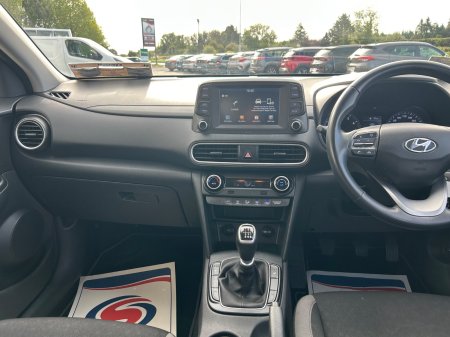 2020 Hyundai KONA - photo 12