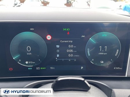 2026 Hyundai Tucson - photo 18