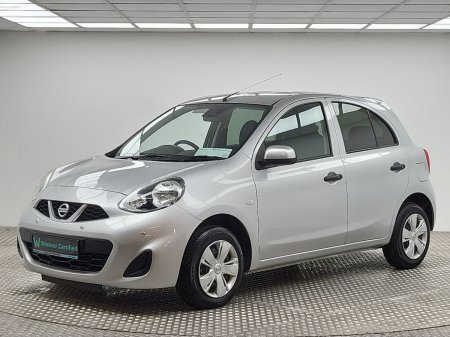 2021 Nissan March - photo 13