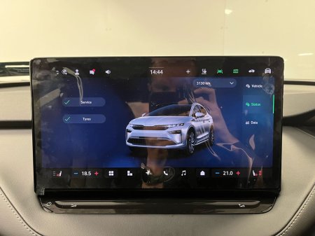 2026 Skoda Enyaq - photo 14