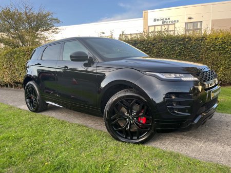 2023 Land Rover Range Rover Evoque - photo 55