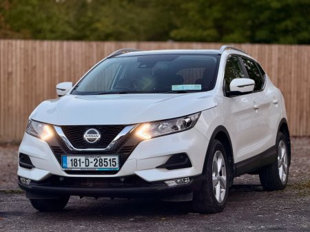 2018 Nissan Qashqai - photo 5