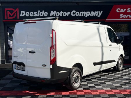 2023 Ford Transit Custom - photo 12